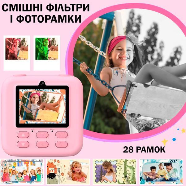 Детский фотоаппарат Цифровая камера мгновенной печати 32 Гб HD 1080P с двумя объективами + 3рул. фотобумагу Розовая 117030 фото