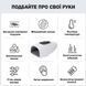 Графен для снятия усталости и боли в руках Электрический Массажер с 5 уровнями воздушной компрессии и нагревания 116705 фото 2