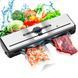 Вакуумный упаковщик для продуктов AP-25P с функцией вакуумирования контейнеров +10 пакетов в комплекте 117597 фото 9