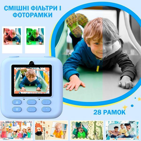 Детский фотоаппарат Цифровая камера мгновенной печати 32 Гб HD 1080P с двумя объективами + 3рул. фотобумаги Голубая 117031 фото
