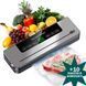 Вакуумный упаковщик Электрический для продуктов FKJ-5100 + 10 пакетов Вакууматор со встроенным резаком и дисплеем 116316 фото 1