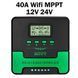Контроллер заряда солнечной батареи 40A Wifi MPPT 12V/24V, LCD и Dual USB 117451 фото 1