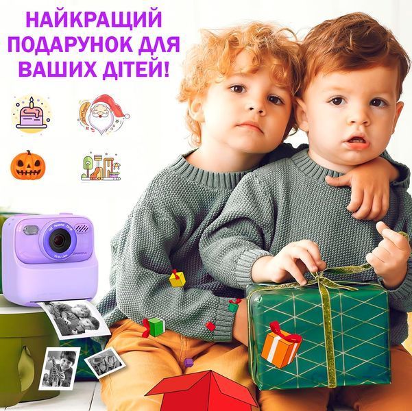 Детский фотоаппарат Цифровая камера мгновенной печати 32 Гб HD 1080P с двумя объективами + 3рул. фотобумаги Фиолетова 117033 фото