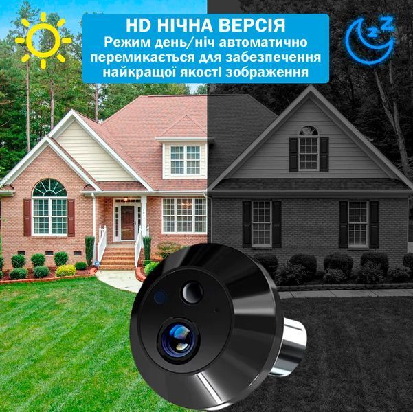 Умный Дверной Глаз Tuya Smart 1080P с 4.3" дисплеем и 3MP HD камерой Черный 117060 фото