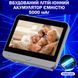 Умный Дверной Глаз Tuya Smart 1080P с 4.3" дисплеем и 3MP HD камерой Черный 117060 фото 5