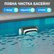 Автоматичний бездротовий робот-пилосос для басейну AIRROBO PC10 Інноваційний пристрій для очищення дна та стінок, автономний аквапилосос 117760 фото 8