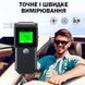 Профессиональный алкотестер + 10 мундштуков SZEEK EK925 с полупроводниковым сенсором 500 мАч 117516 фото 3