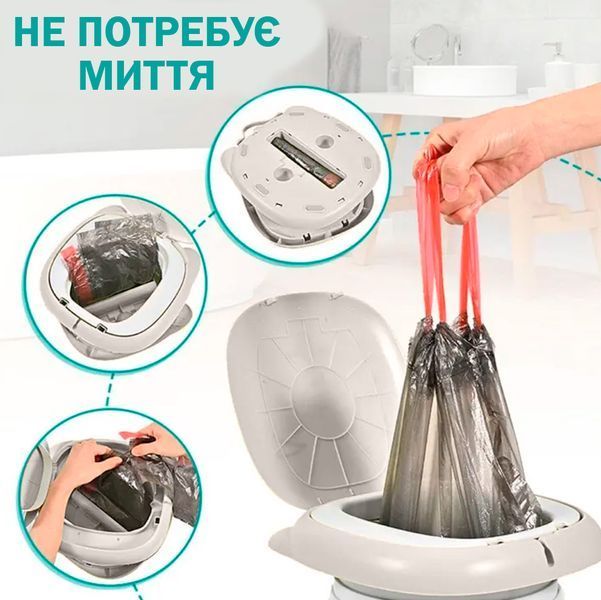 Портативный дорожный горшок для детей до 50 кг. + Чехол и Рулон пакетов Grey 116356 фото