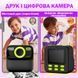 Детский фотоаппарат Цифровая камера мгновенной печати 32 Гб HD 1080P с двумя объективами + 3рул. фотобумаги Черно-зеленая 117034 фото 5