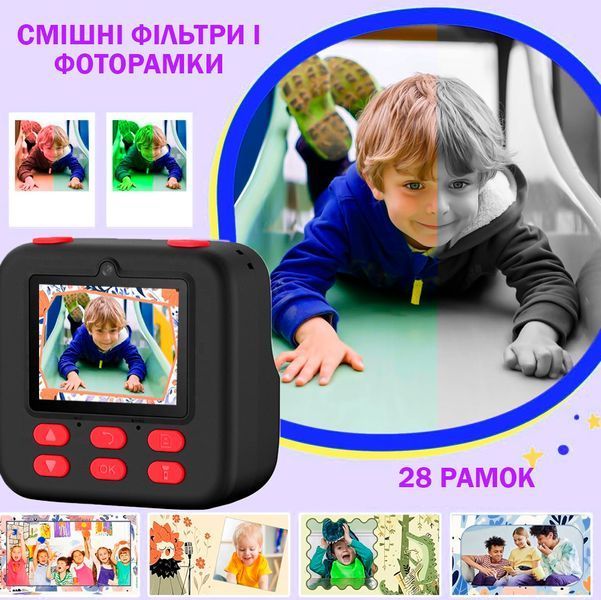 Детский фотоаппарат Цифровая камера мгновенной печати 32 Гб HD 1080P с двумя объективами + 3рул. фотобумаги Черно-красная 117035 фото