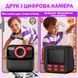 Детский фотоаппарат Цифровая камера мгновенной печати 32 Гб HD 1080P с двумя объективами + 3рул. фотобумаги Черно-красная 117035 фото 5