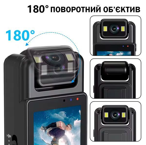 Мини-камера JOZUZE L12 WiFi 1080P Портативный цифровой видеорегистратор 117037 фото