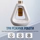 Аромадифузор для ефірних олій ультразвуковий з таймером для дому та офісу з аккамулятором Triangle Білий колір 117706 фото 3