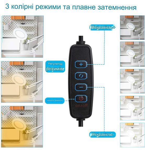 Профессиональная настольная лампа-лупа LED FS-057 15W Белая (8-кратное увеличение) 2в1 на подставке и струбцине с креплением / Косметическая лампа 115143 фото