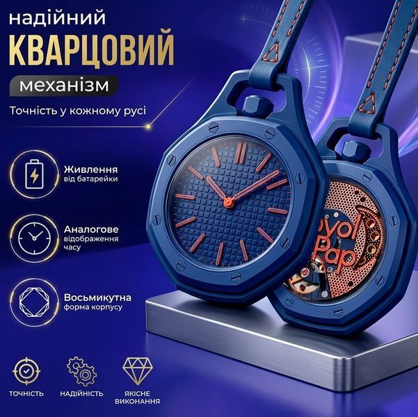 Наручний унісекс-годинник Boyol Pap D-Sport Кварцовий Стильний ORENJI HACHI 117770 фото