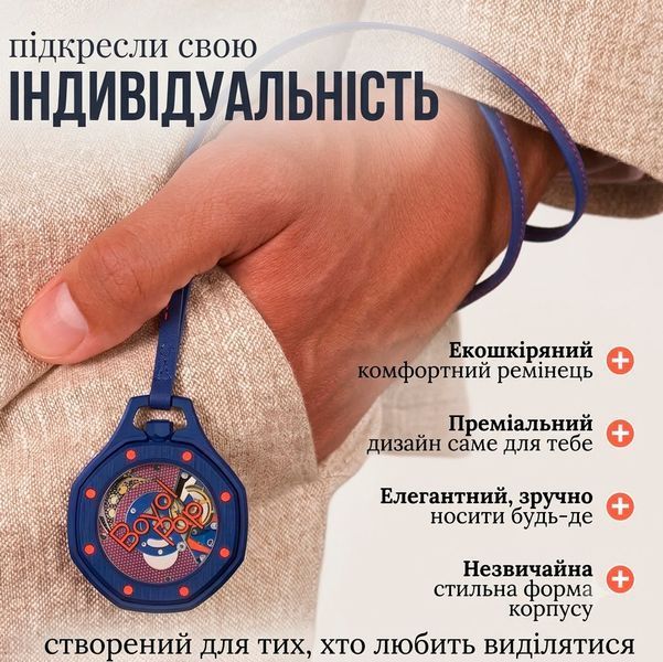 Наручний унісекс-годинник Boyol Pap D-Sport Кварцовий Стильний ORENJI HACHI 117770 фото