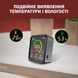 Детектор CO2 PTH-9A детектор углекислого газа с мониторингом температуры и влажности 117085 фото 2