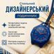Наручний унісекс-годинник Boyol Pap D-Sport Кварцовий Стильний ORENJI HACHI 117770 фото 4