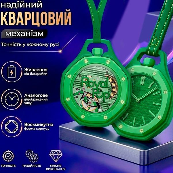 Наручний унісекс-годинник Boyol Pap D-Sport Кварцовий Стильний GREEN EIGHT 117779 фото