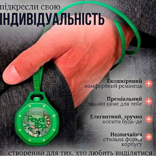 Наручний унісекс-годинник Boyol Pap D-Sport Кварцовий Стильний GREEN EIGHT 117779 фото
