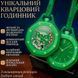 Наручний унісекс-годинник Boyol Pap D-Sport Кварцовий Стильний GREEN EIGHT 117779 фото 1