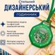 Наручний унісекс-годинник Boyol Pap D-Sport Кварцовий Стильний GREEN EIGHT 117779 фото 4