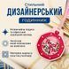 Наручний унісекс-годинник Boyol Pap D-Sport Кварцовий Стильний OTTO ROSSO 117771 фото 3