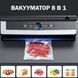 Вакууматор +10 пакетов Вакуумный упаковщик DALIU AP-22 со стерелизацией со встроенным резаком и дисплеем 116713 фото 2