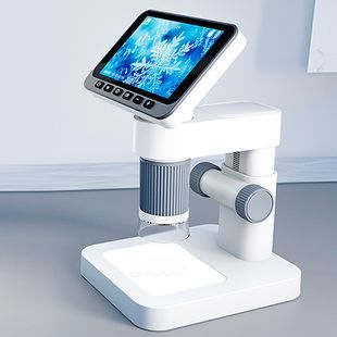 Портативный Электронный Микроскоп с 4.5" IPS-экраном для ремонта и научных исследований 1080P 1000X Белый 117186 фото
