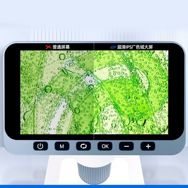 Портативный Электронный Микроскоп с 4.5" IPS-экраном для ремонта и научных исследований 1080P 1000X Белый 117186 фото
