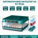 Інкубатор автоматичний на 64 яєць (220/12в) NeoNest з роликовим переворотним механізмом для інкубування яєця різних птахів 117384 фото 1