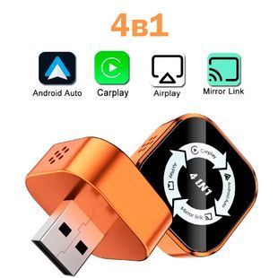 Беспроводной адаптер CarPlay/Android Auto 4-в-1 с AirPlay и Mirror Link Оранжевый 117397 фото