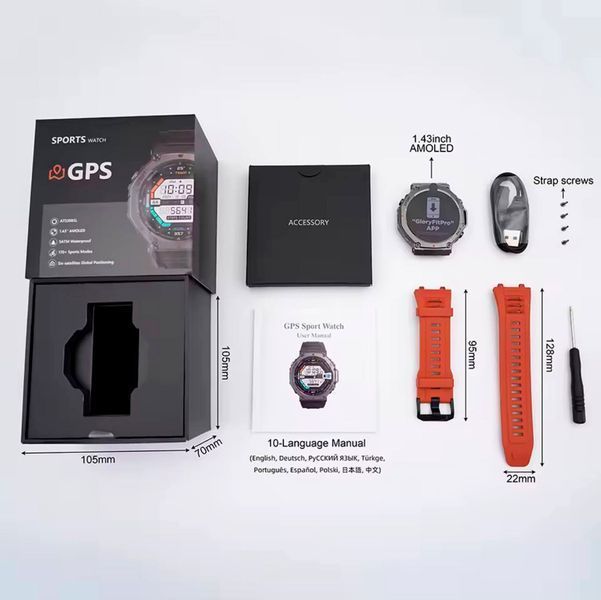 Смарт Часы T REX 3 GPS, 5ATM, с компасом, барометром, экран 1,43" HD AMOLED 500 mAh Коричневий ремешок 117196 фото