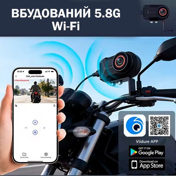 Видеорегистратор Мото и Вело 2K Wi-Fi DVR 30fps с циклической записью и записью звука 117422 фото