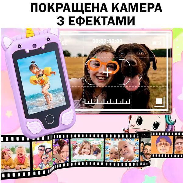 Детский музыкальный смартфон игрушка Интерактивный сенсорный телефон Единорог Фиолетовый 116896 фото