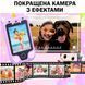 Детский музыкальный смартфон игрушка Интерактивный сенсорный телефон Единорог Фиолетовый 116896 фото 4